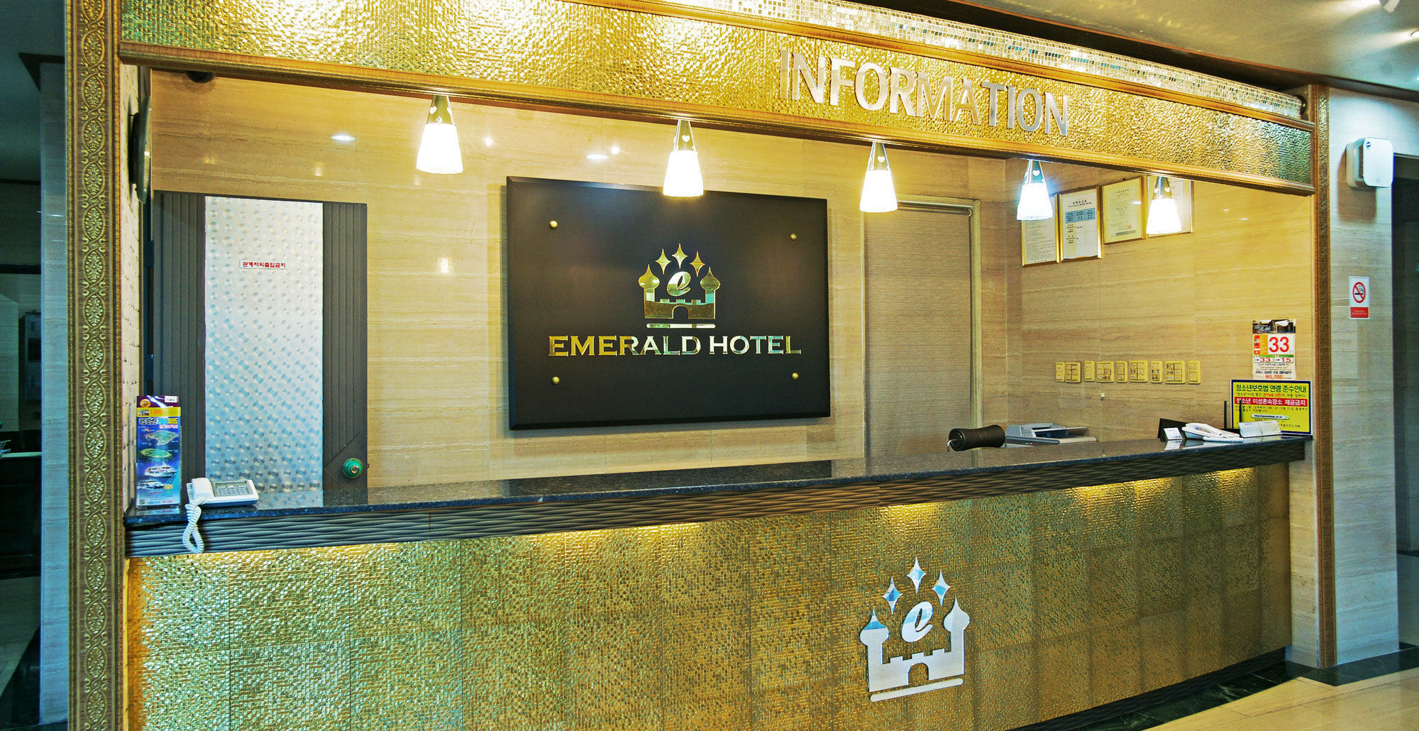 Emerald Hotel 제주 외부 사진